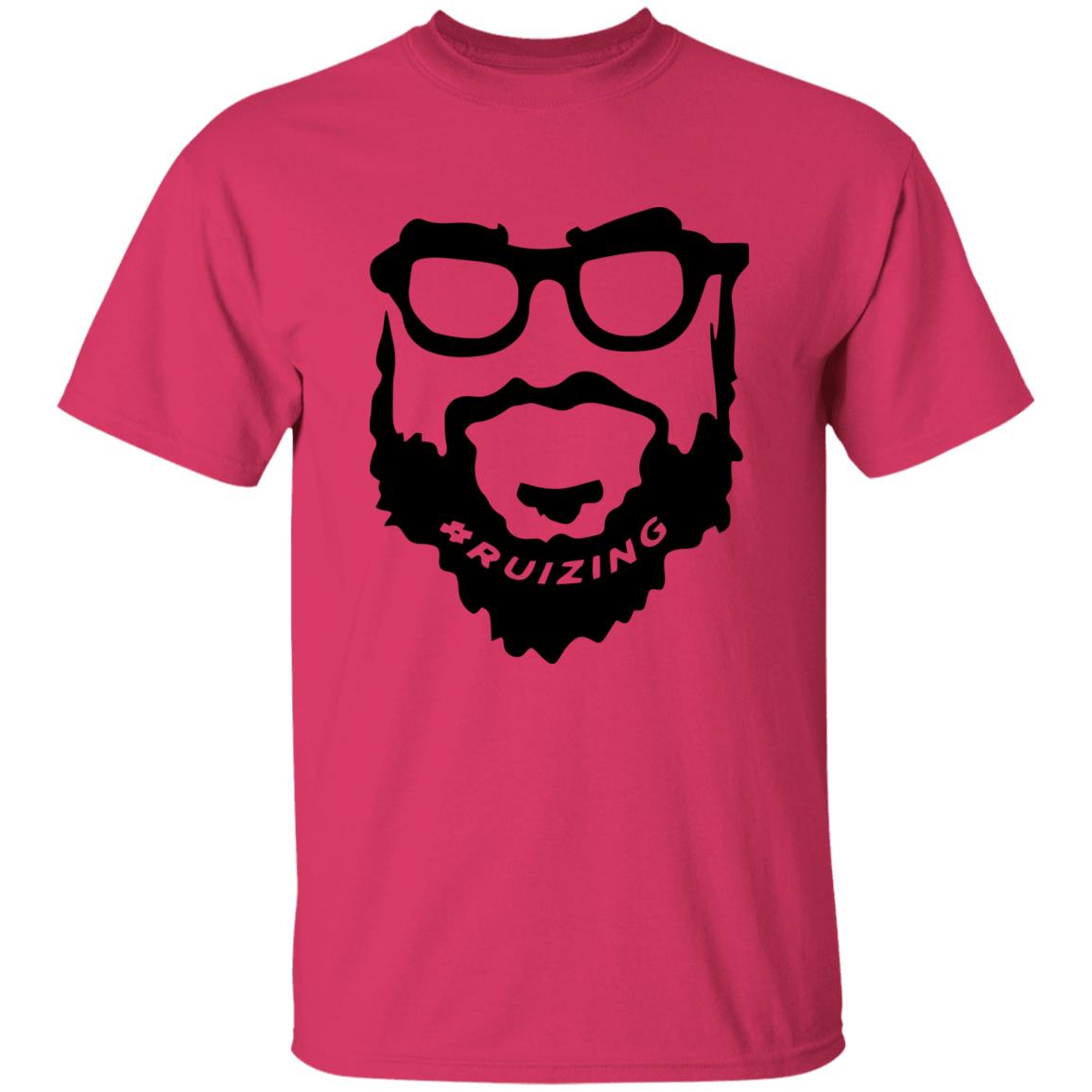 Ruizing 2020 T-Shirt - Teechipus