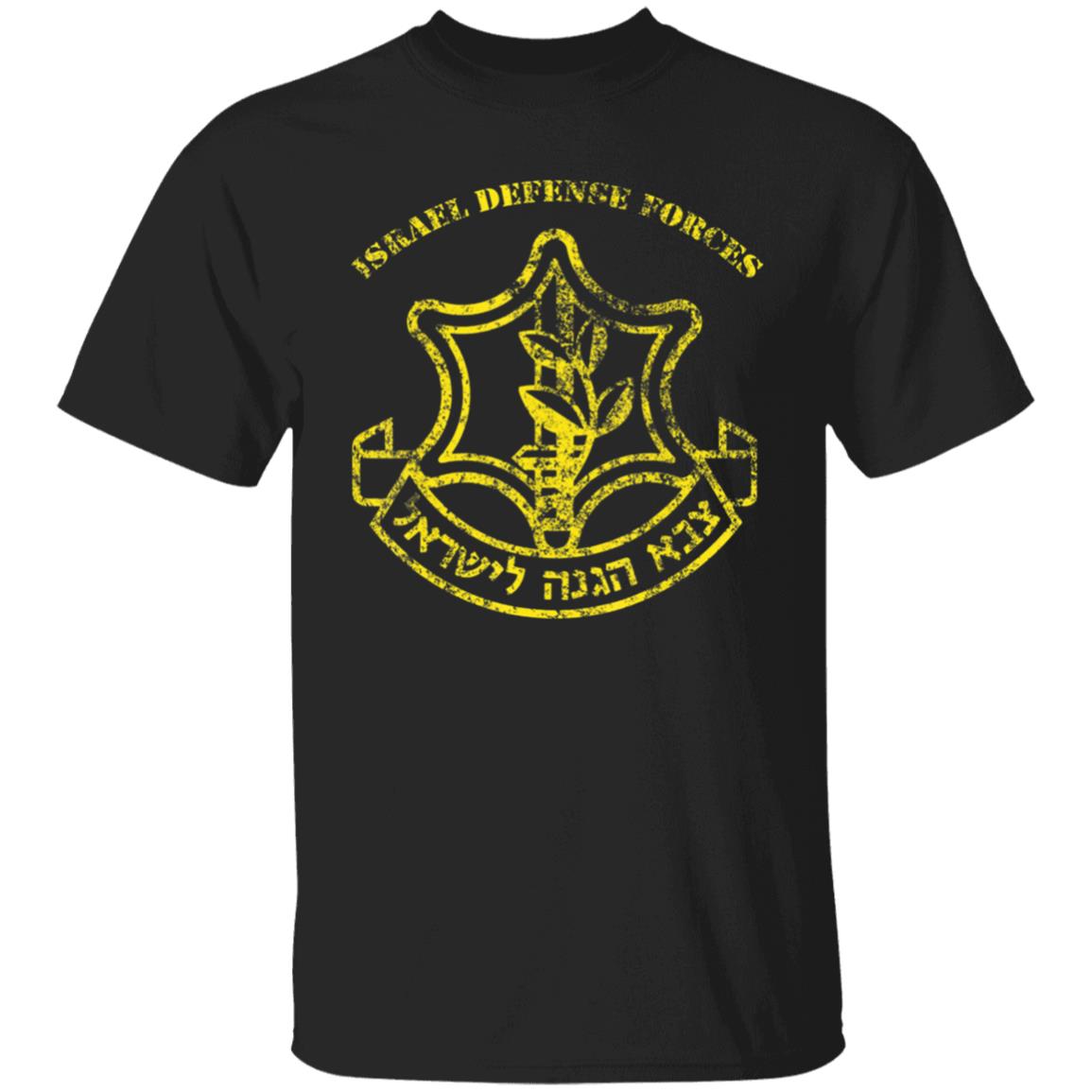 IDF Israel Defense Forces Logo Distressed T-Shirt - Teechipus