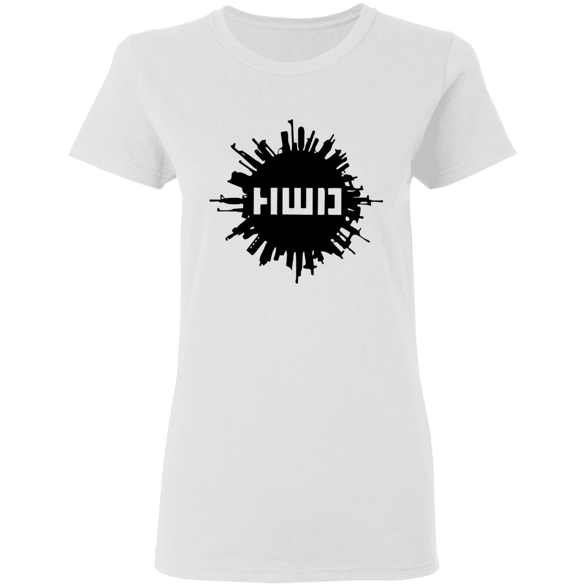 HWD Classic T-Shirt hwd Long Sleeve 2020 T-Shirt White create clothing for a good cause - Teechipus