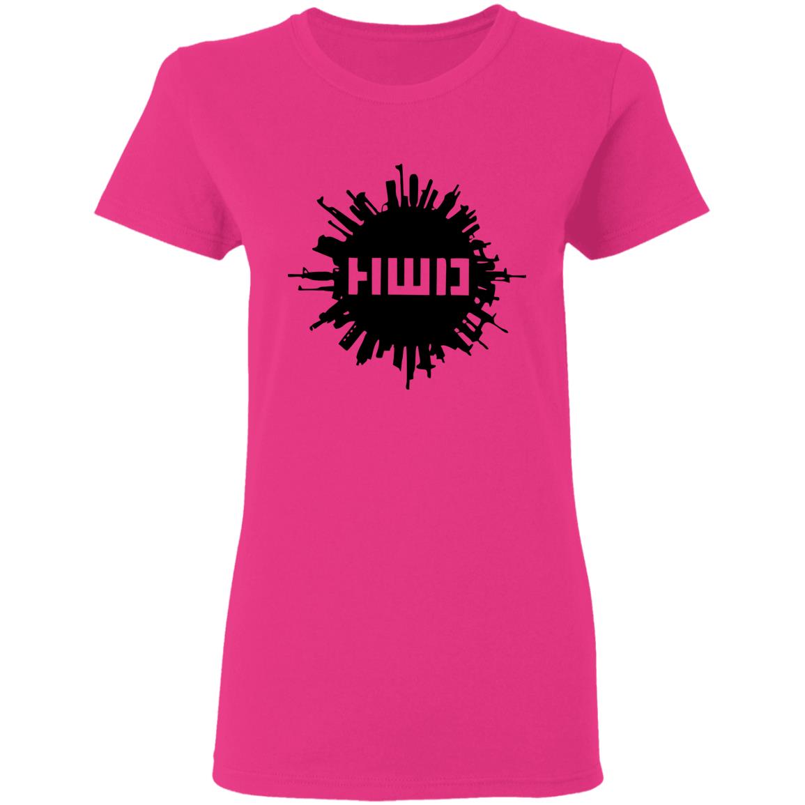 HWD Classic T-Shirt hwd Long Sleeve 2020 T-Shirt White create clothing for a good cause - Teechipus