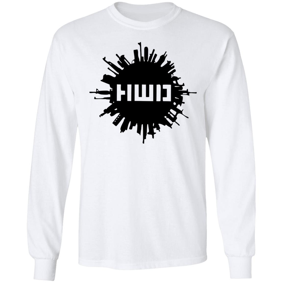 HWD Classic T-Shirt hwd Long Sleeve 2020 T-Shirt White create clothing for a good cause - Teechipus