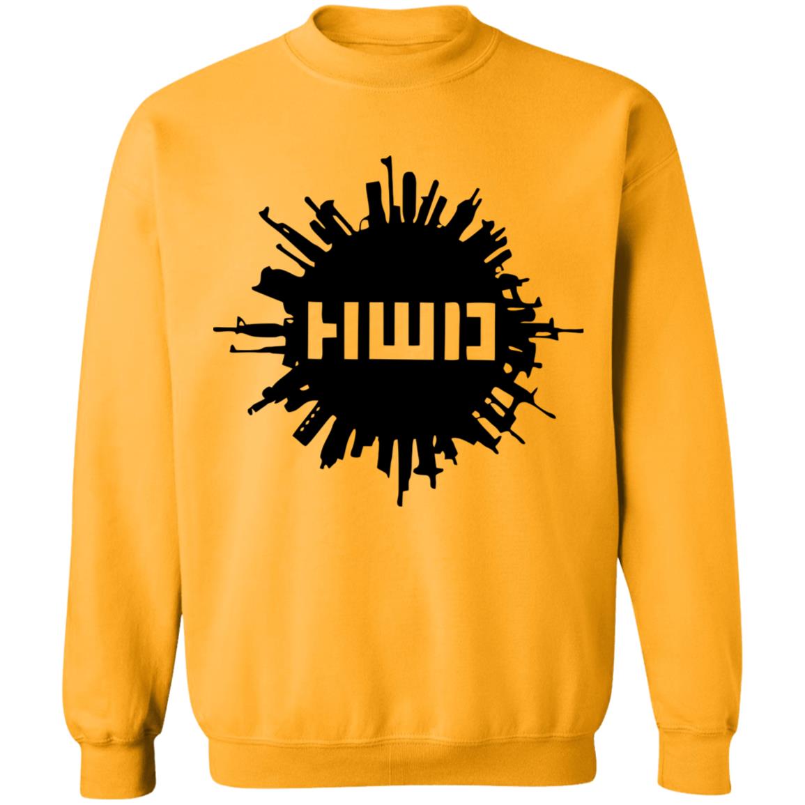 HWD Classic T-Shirt hwd Long Sleeve 2020 T-Shirt White create clothing for a good cause - Teechipus