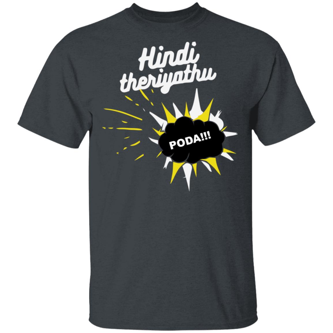 hindi theriyathu poda t shirt black hoodie sweatshirt - Teechipus