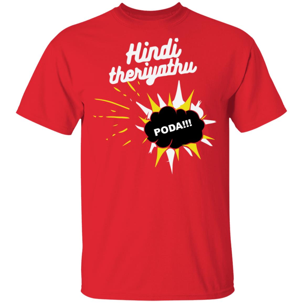 hindi theriyathu poda t shirt black hoodie sweatshirt - Teechipus