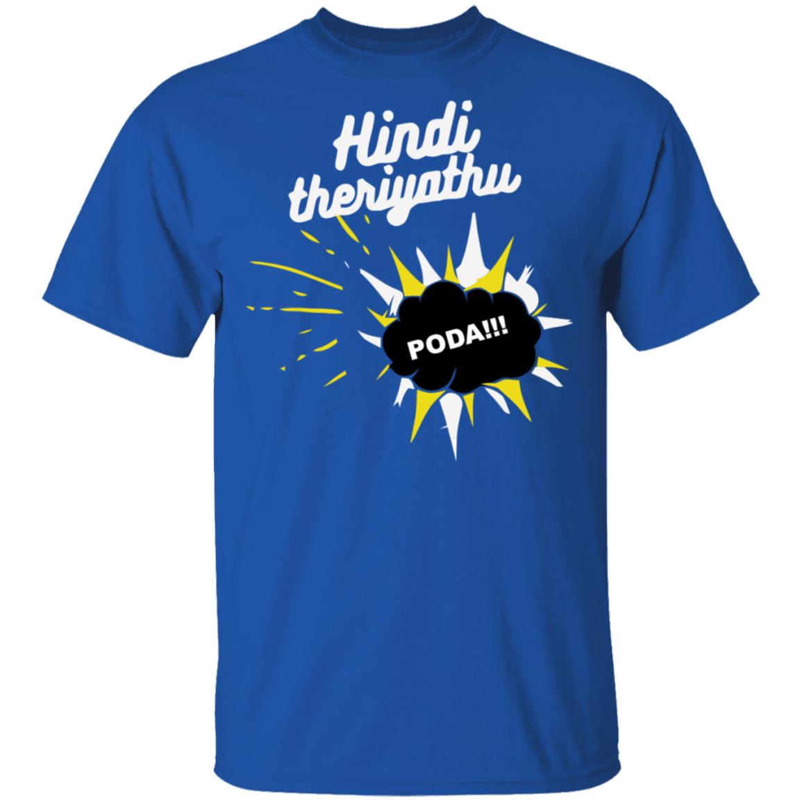 hindi theriyathu poda t shirt black hoodie sweatshirt - Teechipus