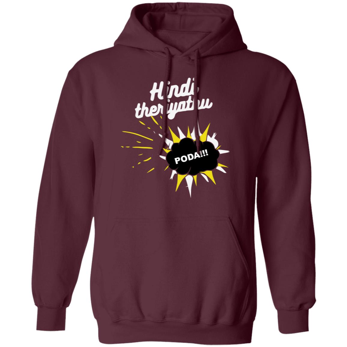 hindi theriyathu poda t shirt black hoodie sweatshirt - Teechipus
