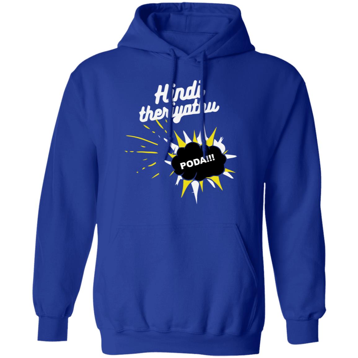 hindi theriyathu poda t shirt black hoodie sweatshirt - Teechipus