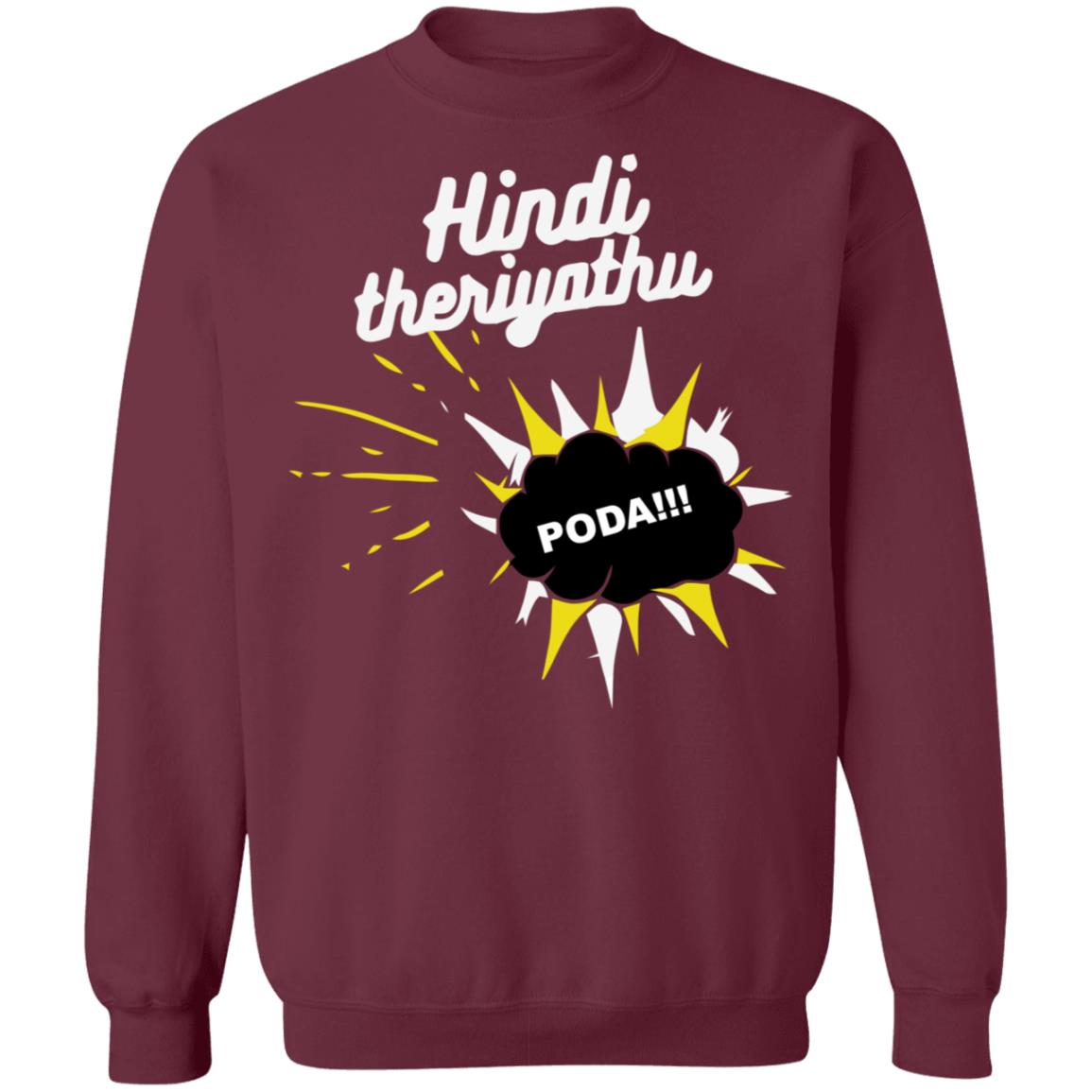 hindi theriyathu poda t shirt black hoodie sweatshirt - Teechipus
