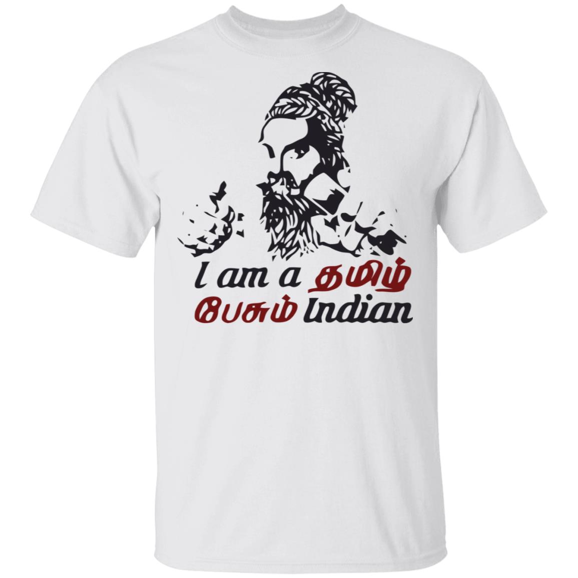 hindi theriyathu poda shirt white hoodie sweatshirt - Teechipus