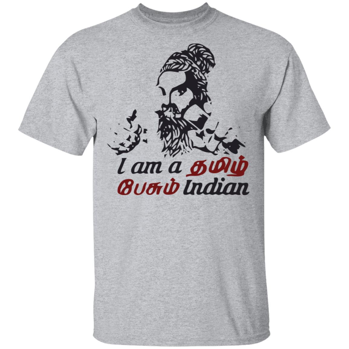 hindi theriyathu poda shirt white hoodie sweatshirt - Teechipus