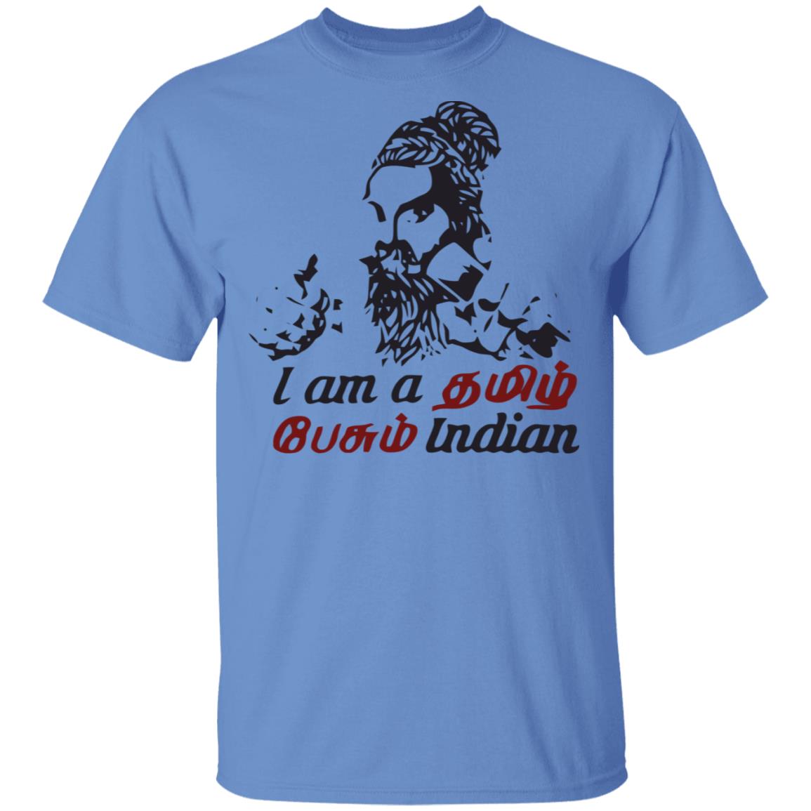 hindi theriyathu poda shirt white hoodie sweatshirt - Teechipus