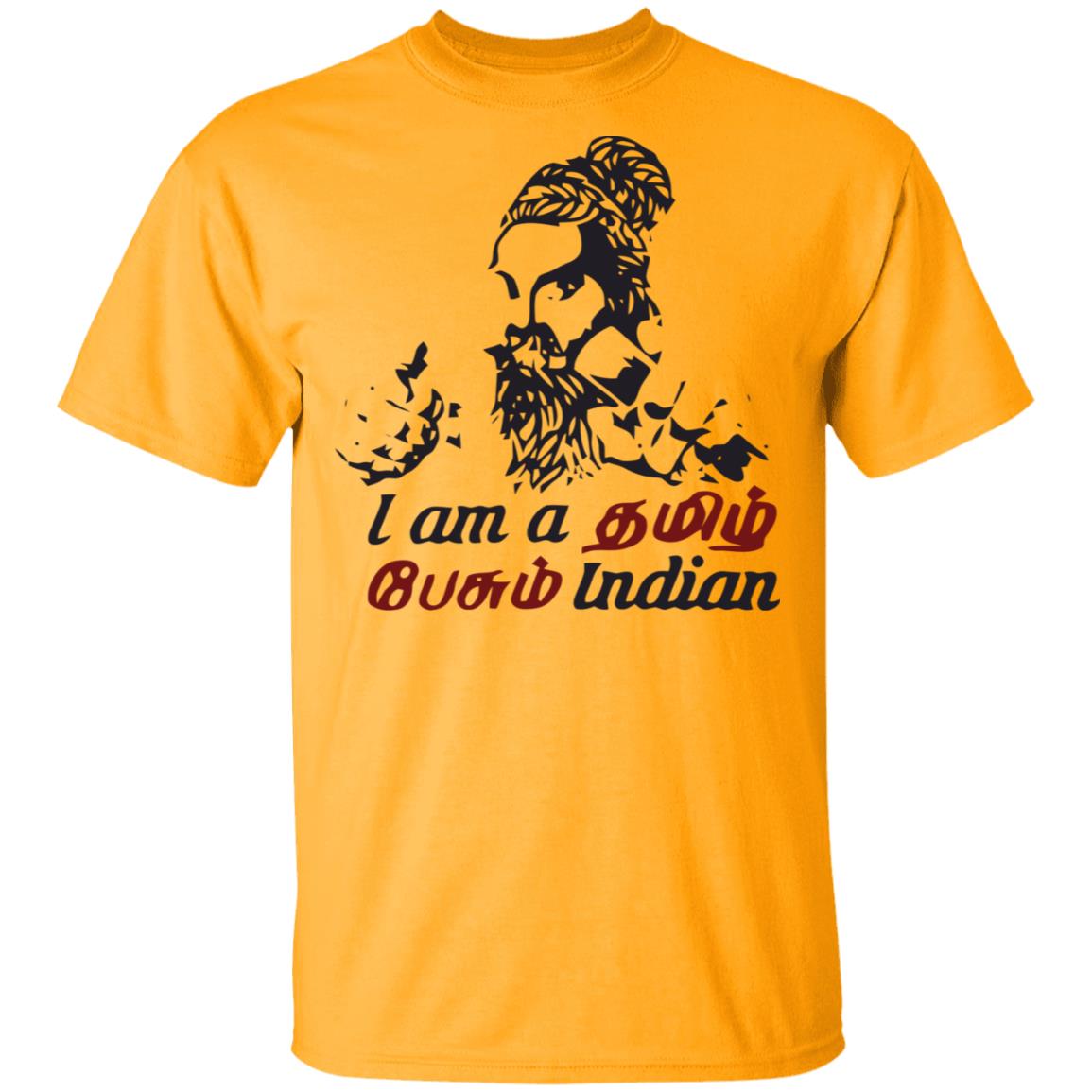 hindi theriyathu poda shirt white hoodie sweatshirt - Teechipus