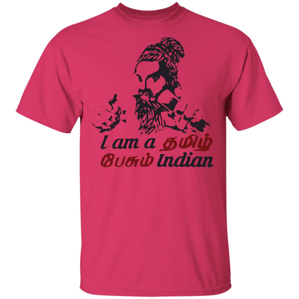 hindi theriyathu poda shirt white hoodie sweatshirt - Teechipus