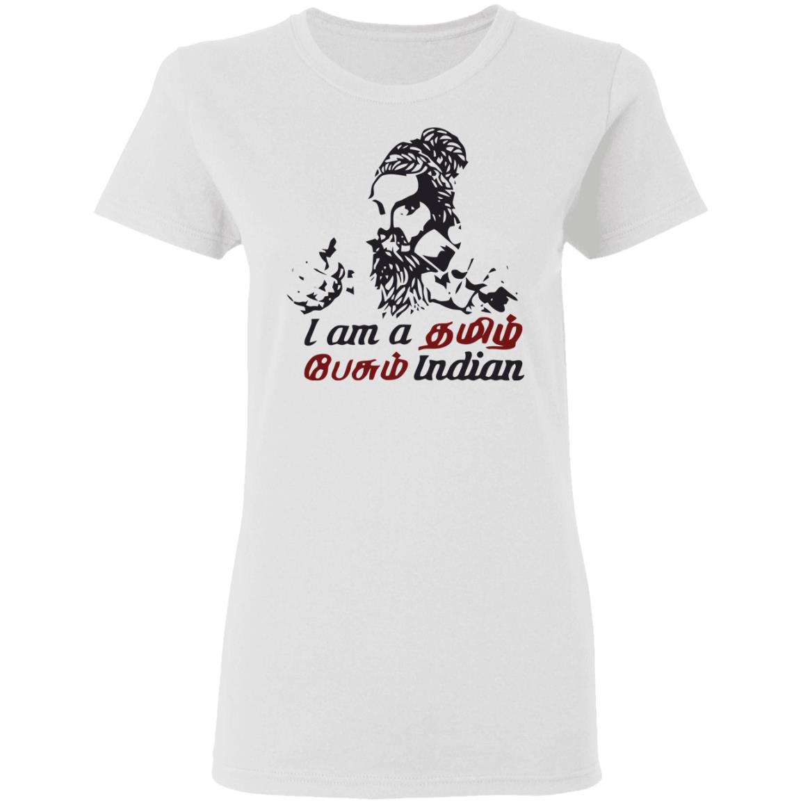 hindi theriyathu poda shirt white hoodie sweatshirt - Teechipus