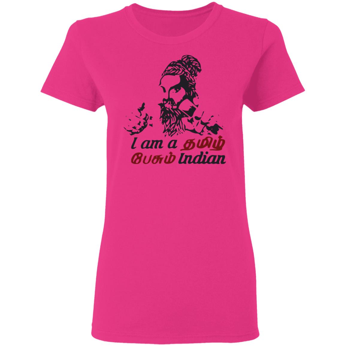 hindi theriyathu poda shirt white hoodie sweatshirt - Teechipus