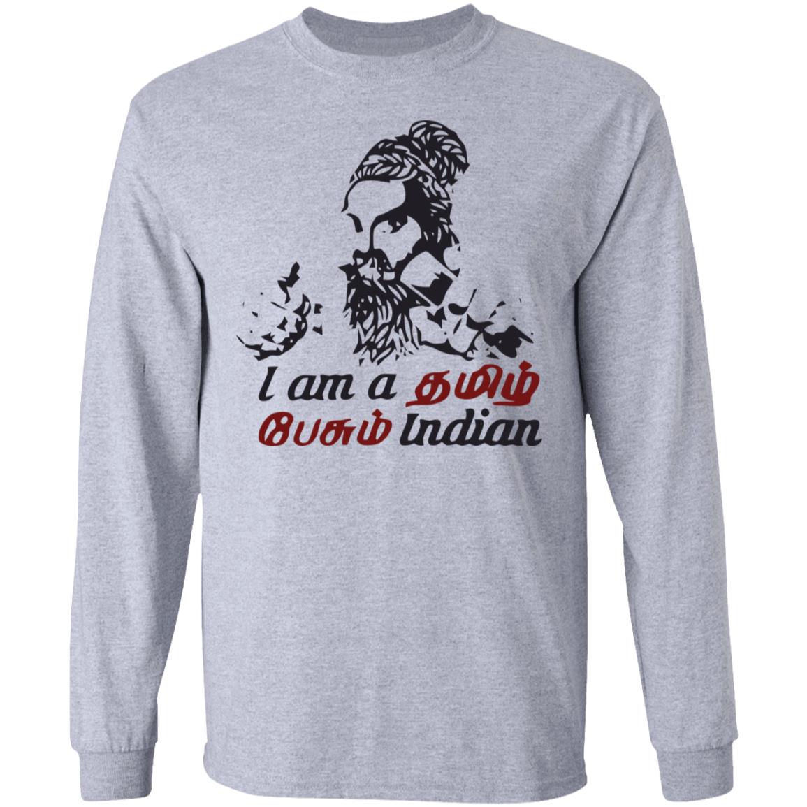 hindi theriyathu poda shirt white hoodie sweatshirt - Teechipus