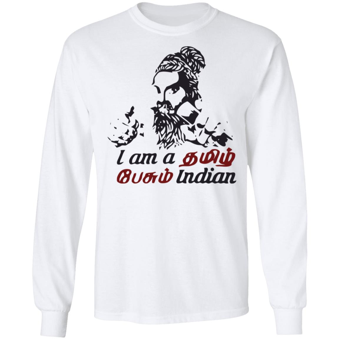 hindi theriyathu poda shirt white hoodie sweatshirt - Teechipus