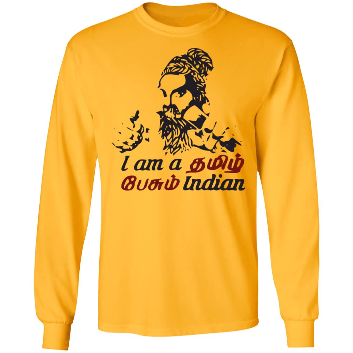 hindi theriyathu poda shirt white hoodie sweatshirt - Teechipus