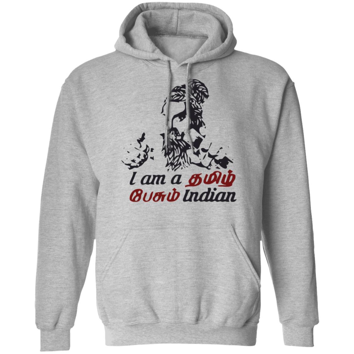 hindi theriyathu poda shirt white hoodie sweatshirt - Teechipus