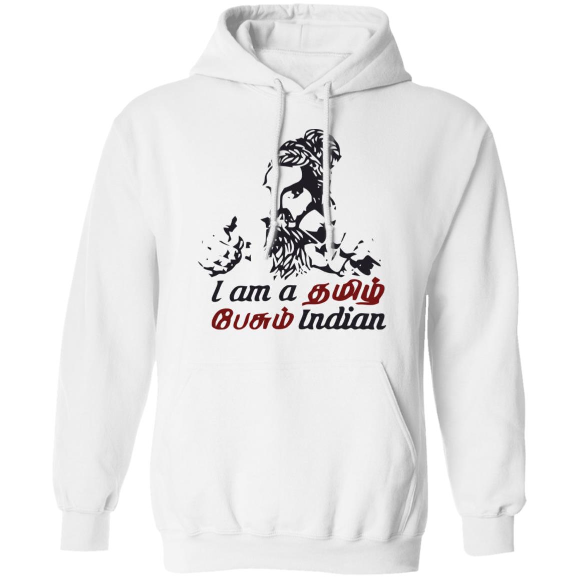 hindi theriyathu poda shirt white hoodie sweatshirt - Teechipus