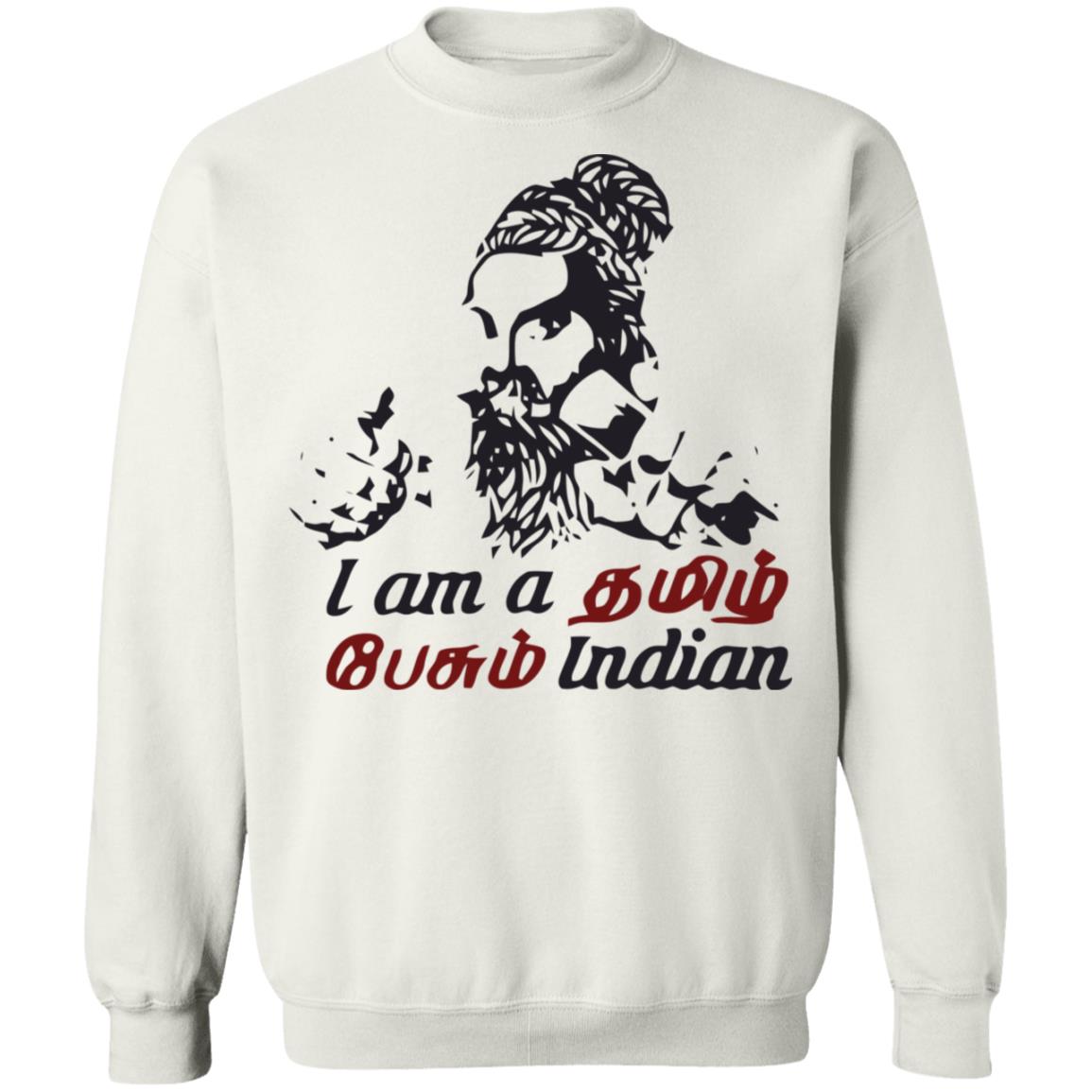 hindi theriyathu poda shirt white hoodie sweatshirt - Teechipus