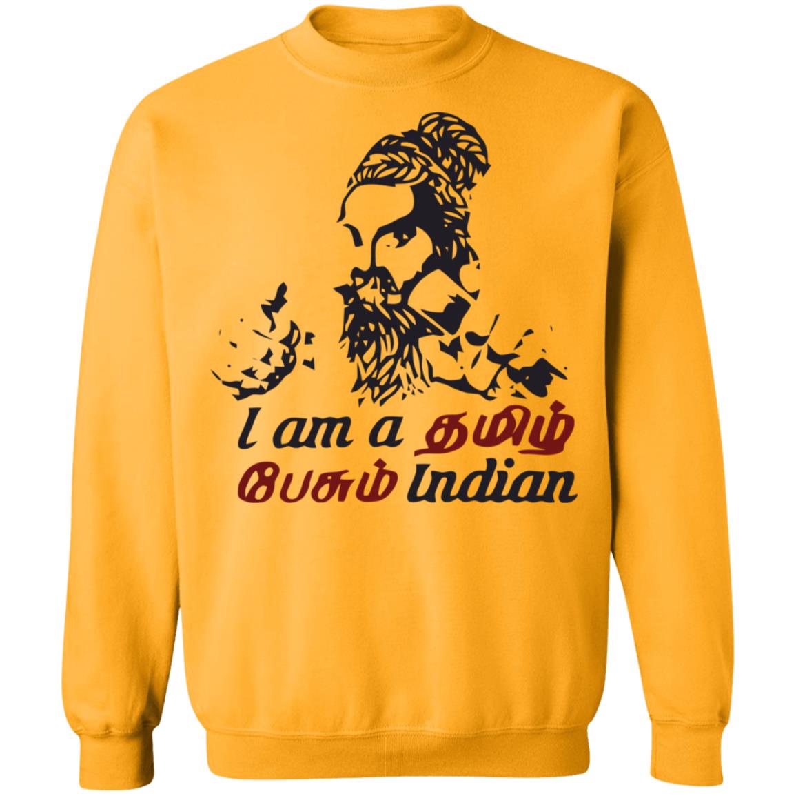 hindi theriyathu poda shirt white hoodie sweatshirt - Teechipus