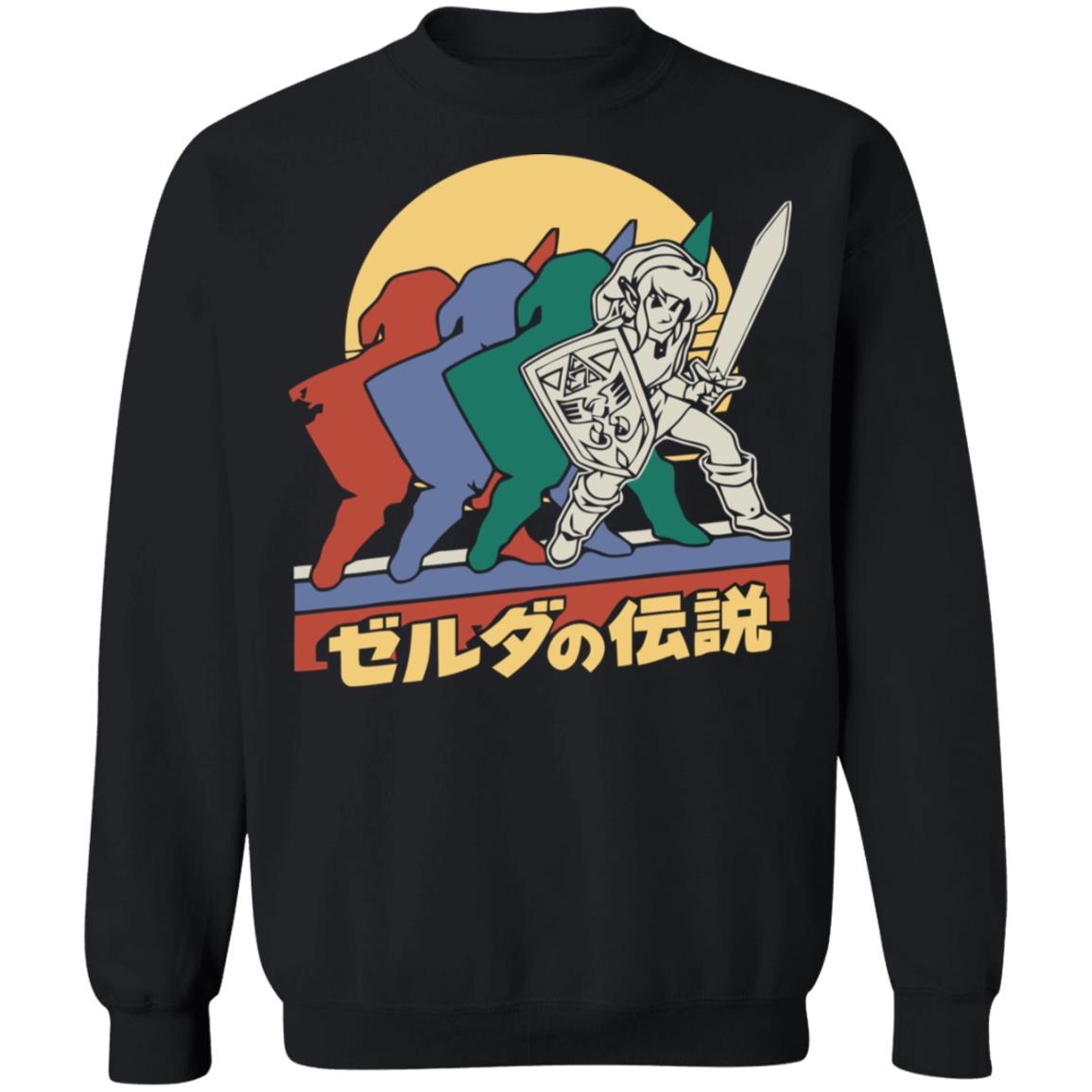 legend of zelda shirt black hoodie t shirt - Teechipus