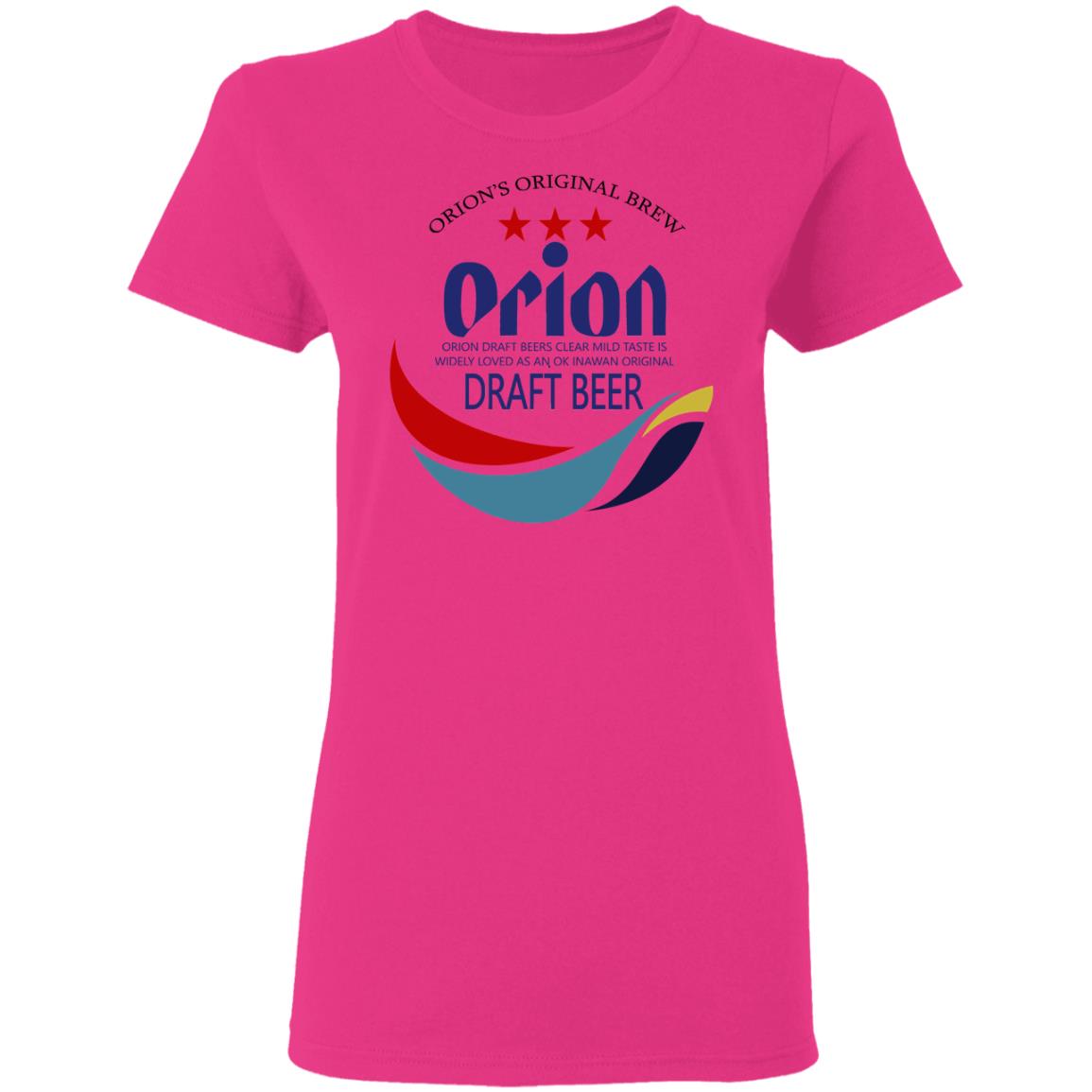 orion beer t shirt white hoodie sweatshirt - Teechipus