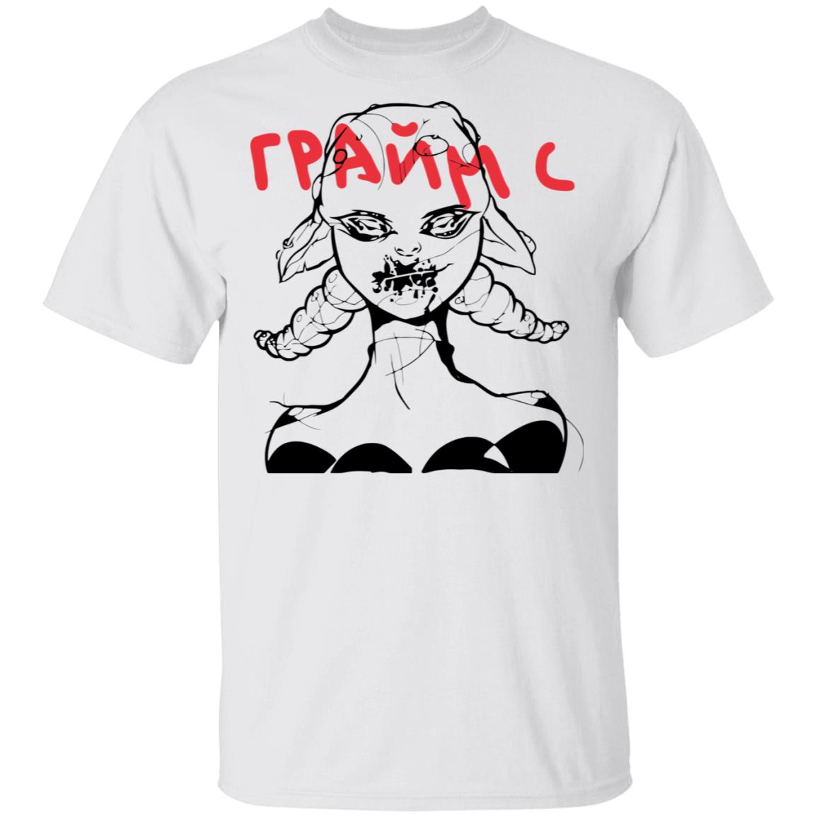 grimes merch Shirt white hoodie t shirt grimes merch Shirt white hoodie t shirt