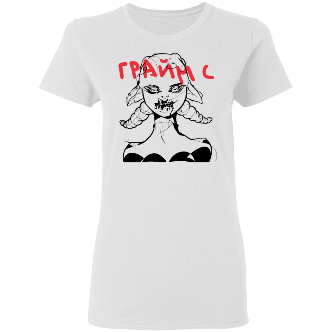 grimes merch Shirt white hoodie t shirt grimes merch Shirt white hoodie t shirt