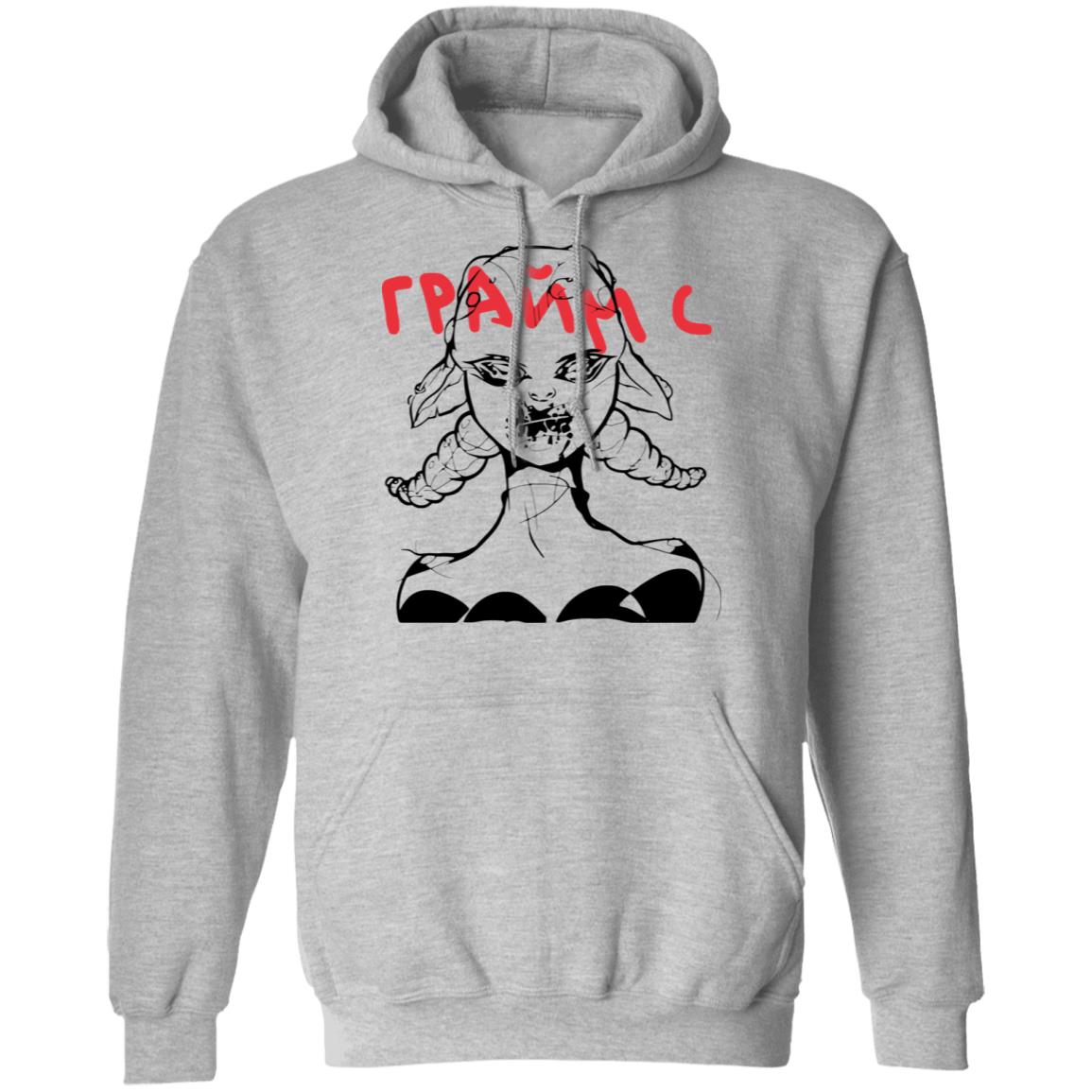 grimes merch Shirt white hoodie t shirt grimes merch Shirt white hoodie t shirt