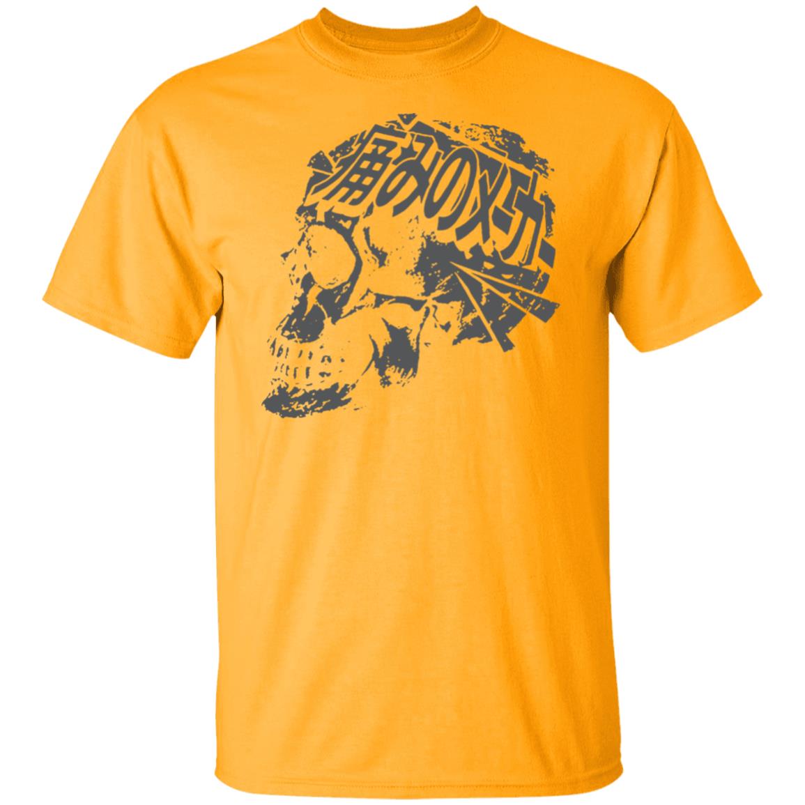 Kanji Skull Rolled Cuff T Shirt Hoodie Sweatshirt - Teechipus