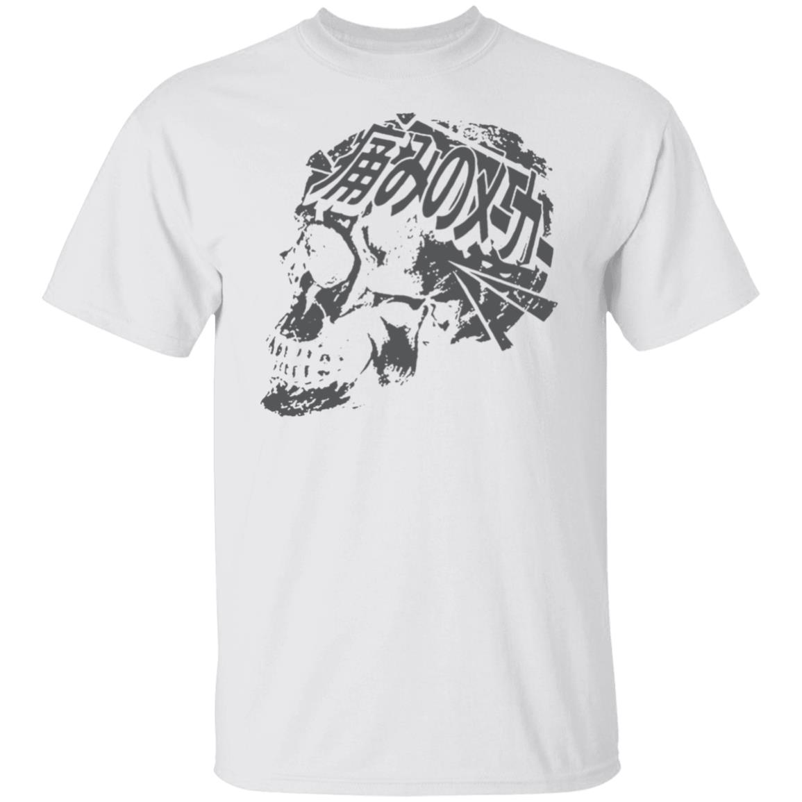 Kanji Skull Rolled Cuff T Shirt Hoodie Sweatshirt - Teechipus