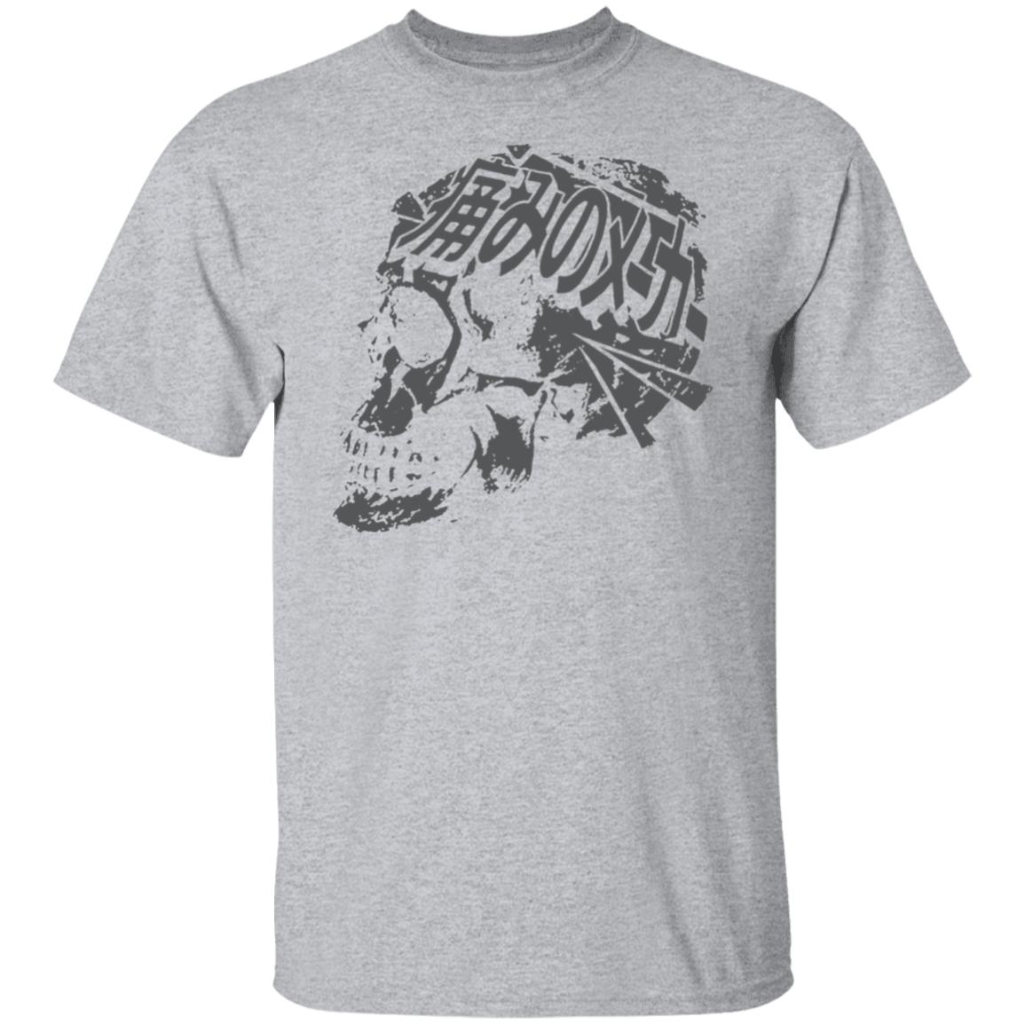 Kanji Skull Rolled Cuff T Shirt Hoodie Sweatshirt - Teechipus