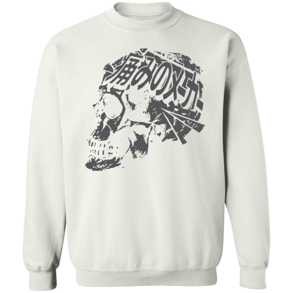 Kanji Skull Rolled Cuff T Shirt Hoodie Sweatshirt - Teechipus