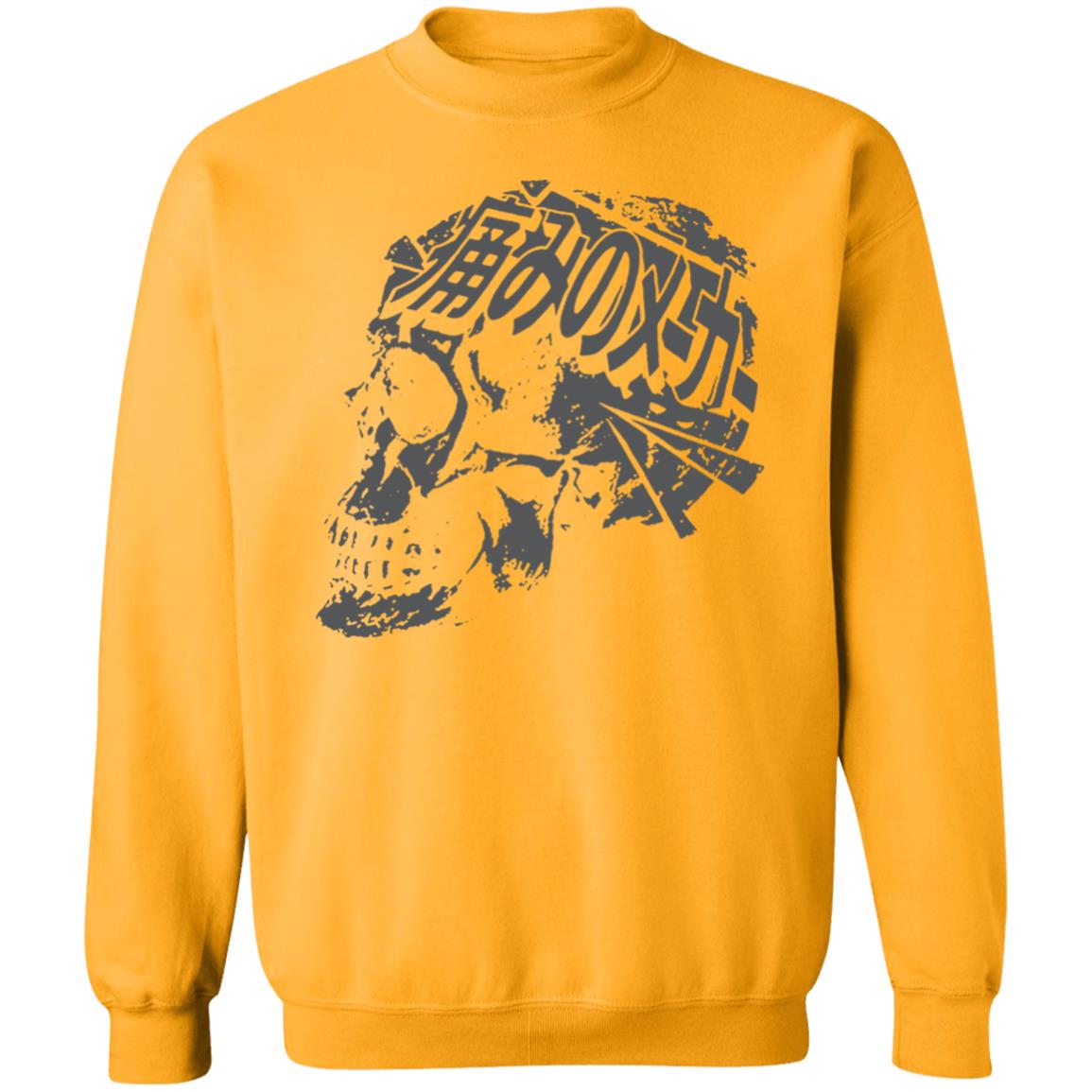 Kanji Skull Rolled Cuff T Shirt Hoodie Sweatshirt - Teechipus