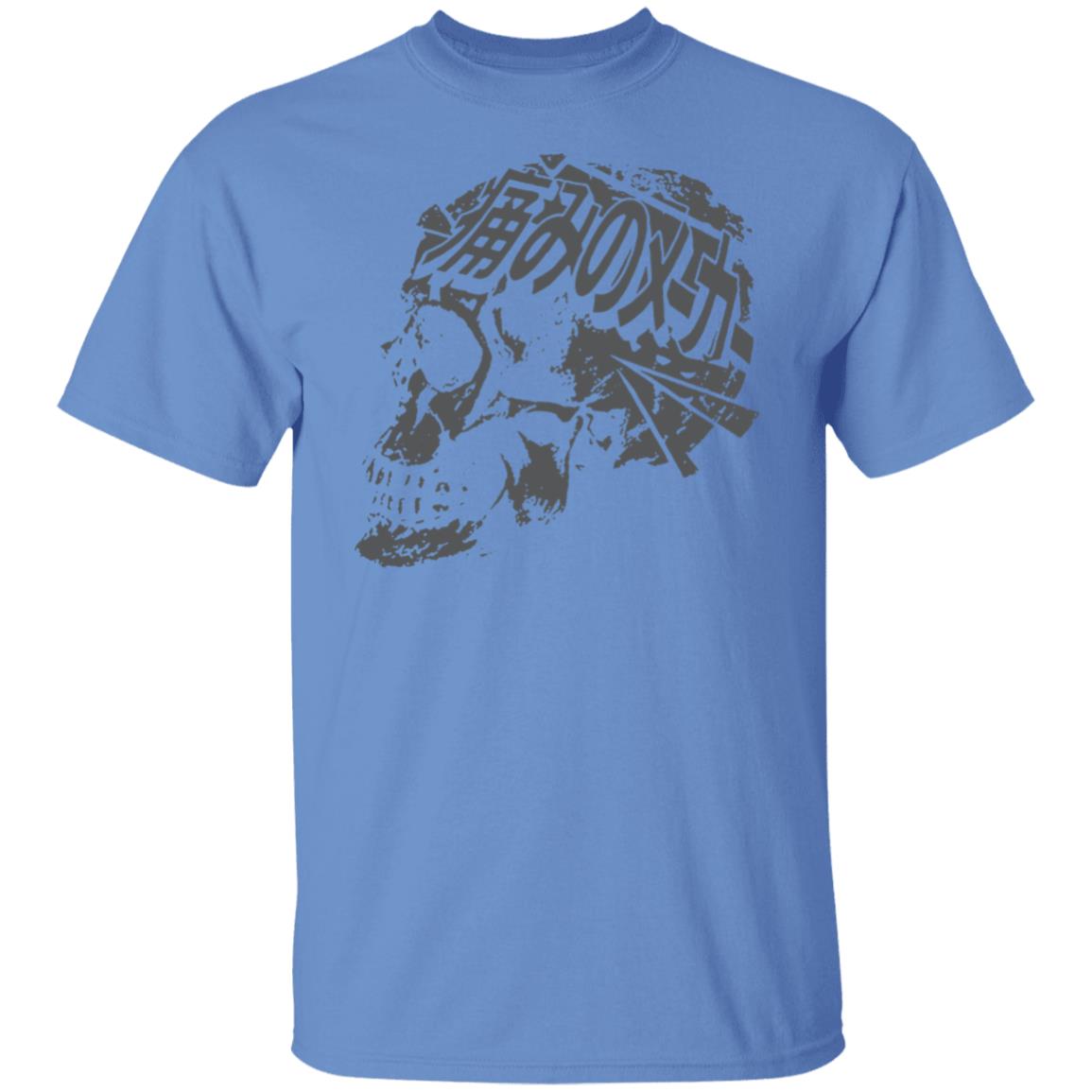 Kanji Skull Rolled Cuff T Shirt Hoodie Sweatshirt - Teechipus