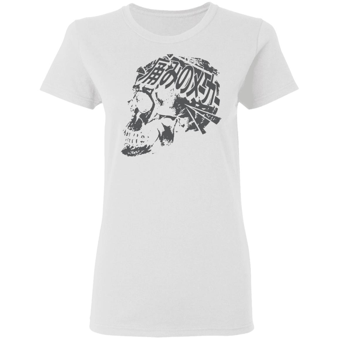 Kanji Skull Rolled Cuff T Shirt Hoodie Sweatshirt - Teechipus