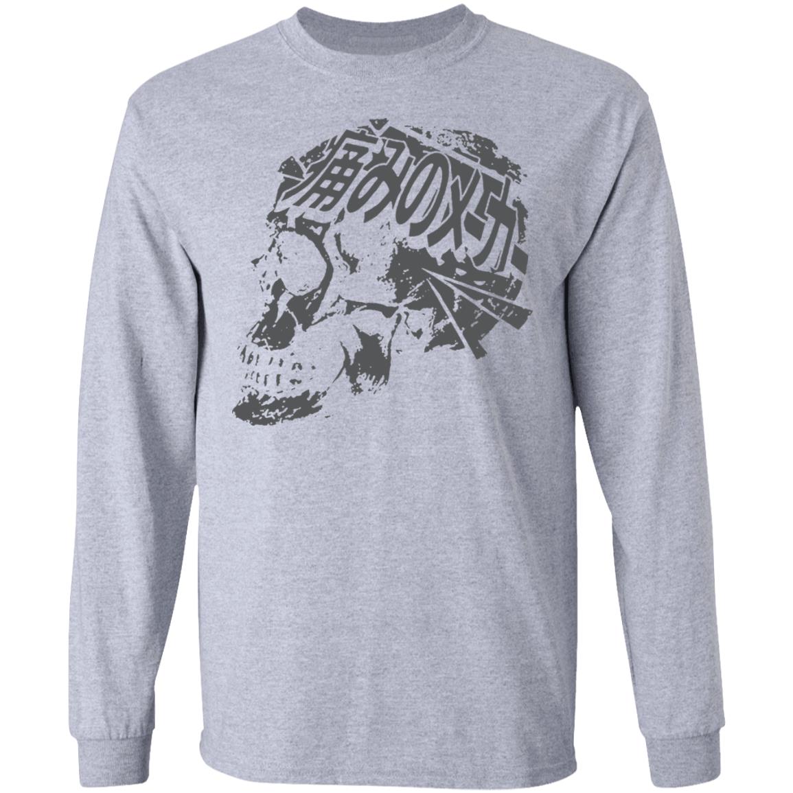 Kanji Skull Rolled Cuff T Shirt Hoodie Sweatshirt - Teechipus