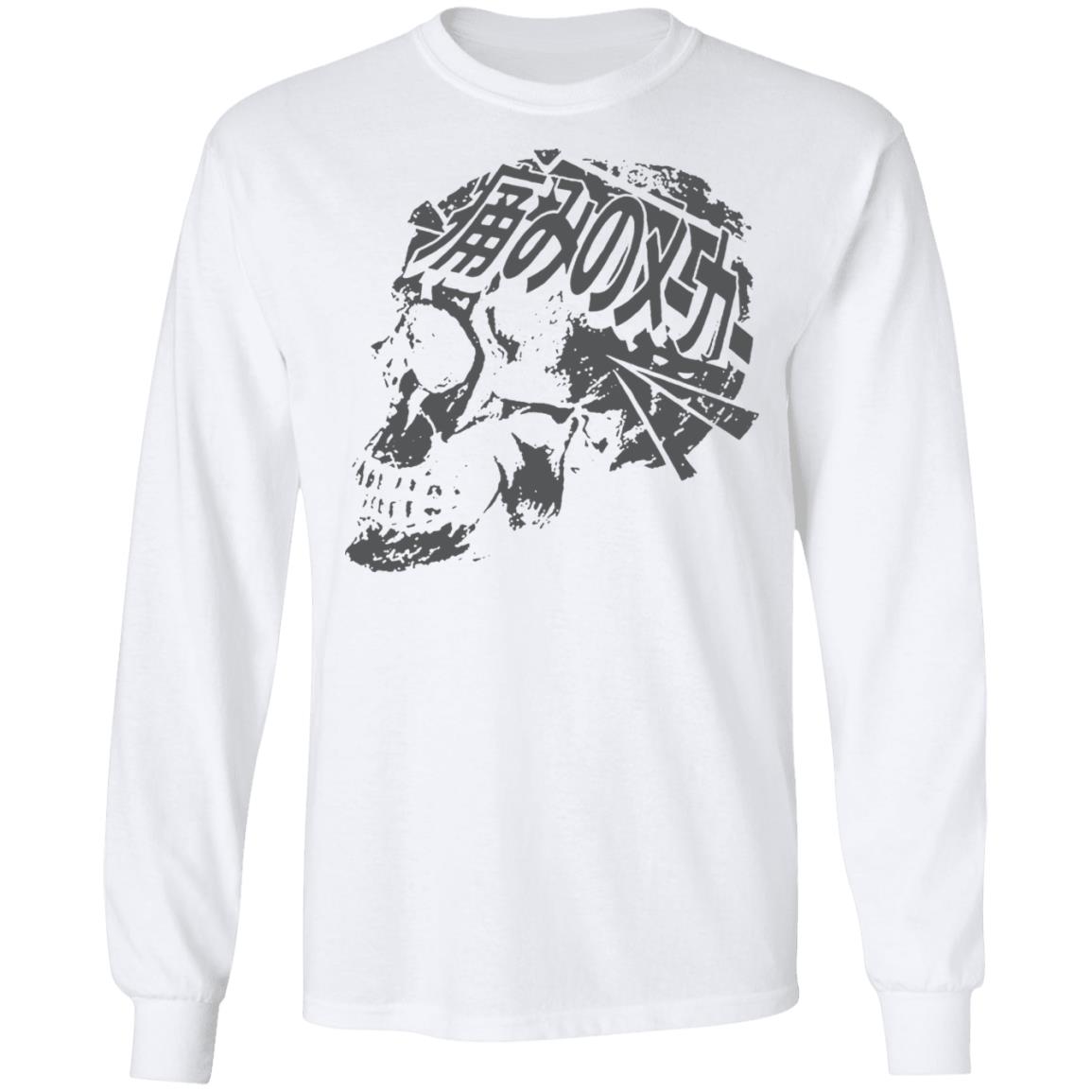 Kanji Skull Rolled Cuff T Shirt Hoodie Sweatshirt - Teechipus