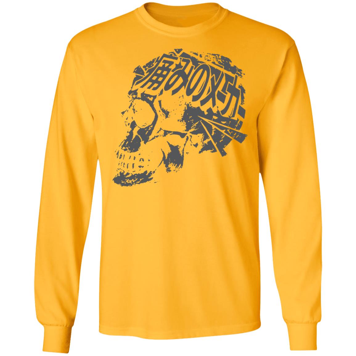 Kanji Skull Rolled Cuff T Shirt Hoodie Sweatshirt - Teechipus