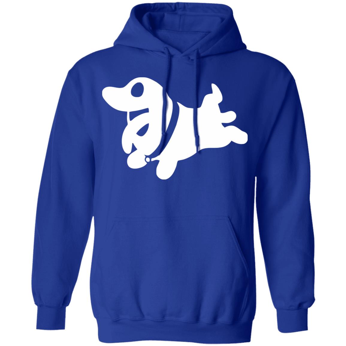 the squad outline group of three friends T Shirt Hoodie Sweatshirt - Teechipus