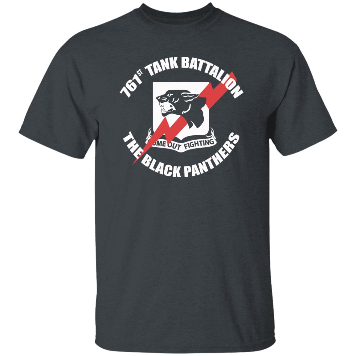 761st Tank Battalion Black Panthers T Shirt Hoodie Sweatshirt - Teechipus