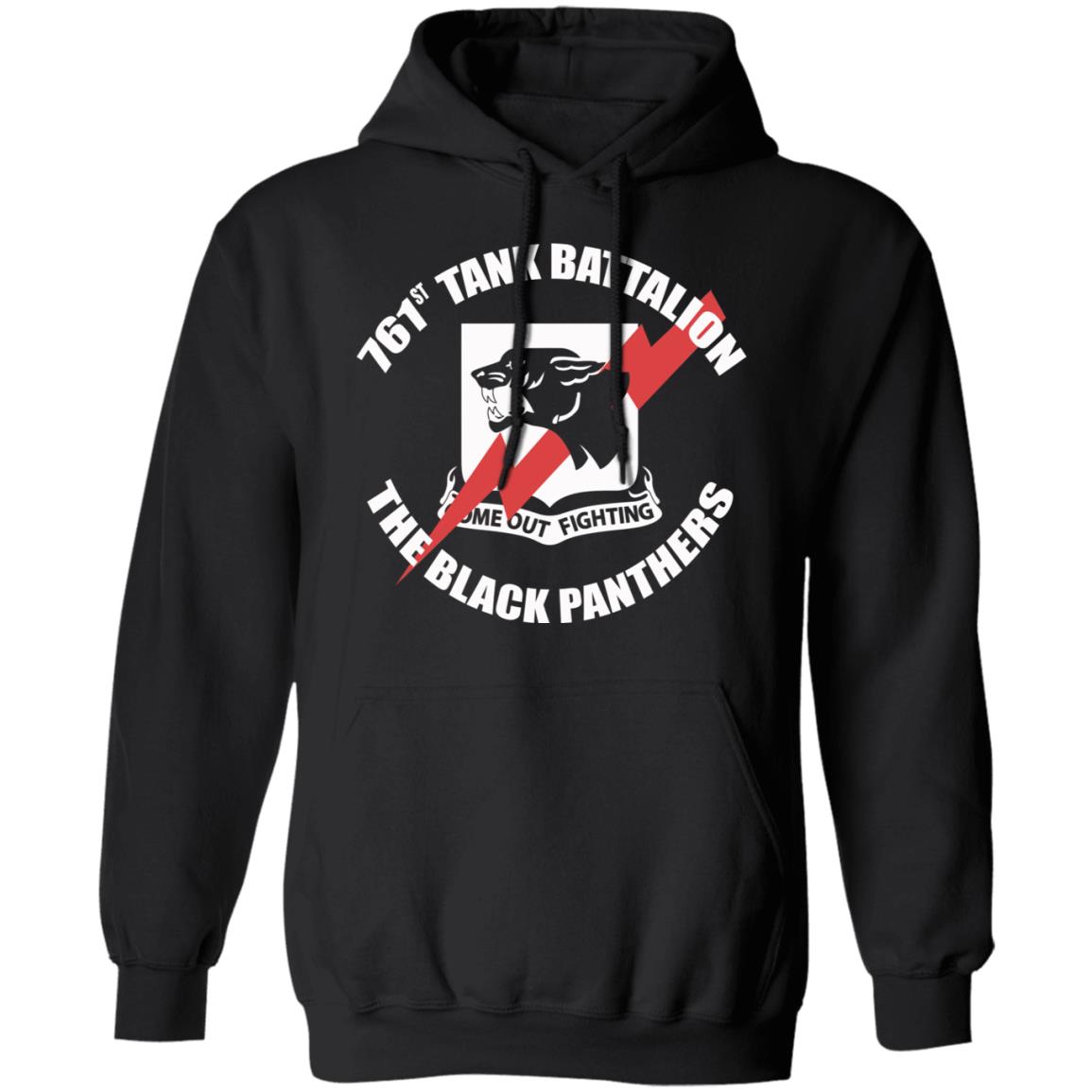 761st Tank Battalion Black Panthers T Shirt Hoodie Sweatshirt - Teechipus