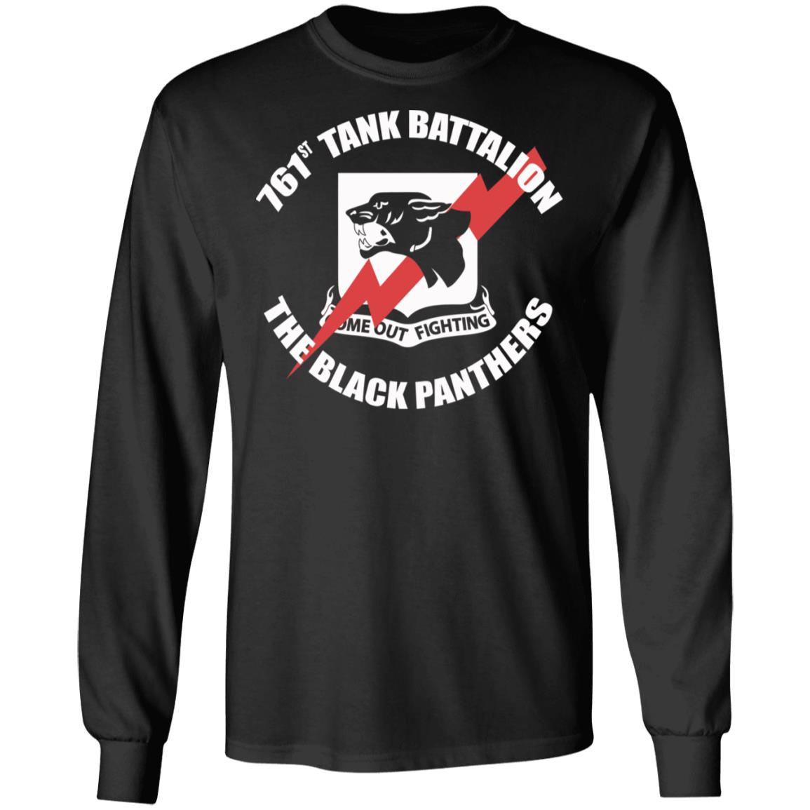 761st Tank Battalion Black Panthers T Shirt Hoodie Sweatshirt - Teechipus