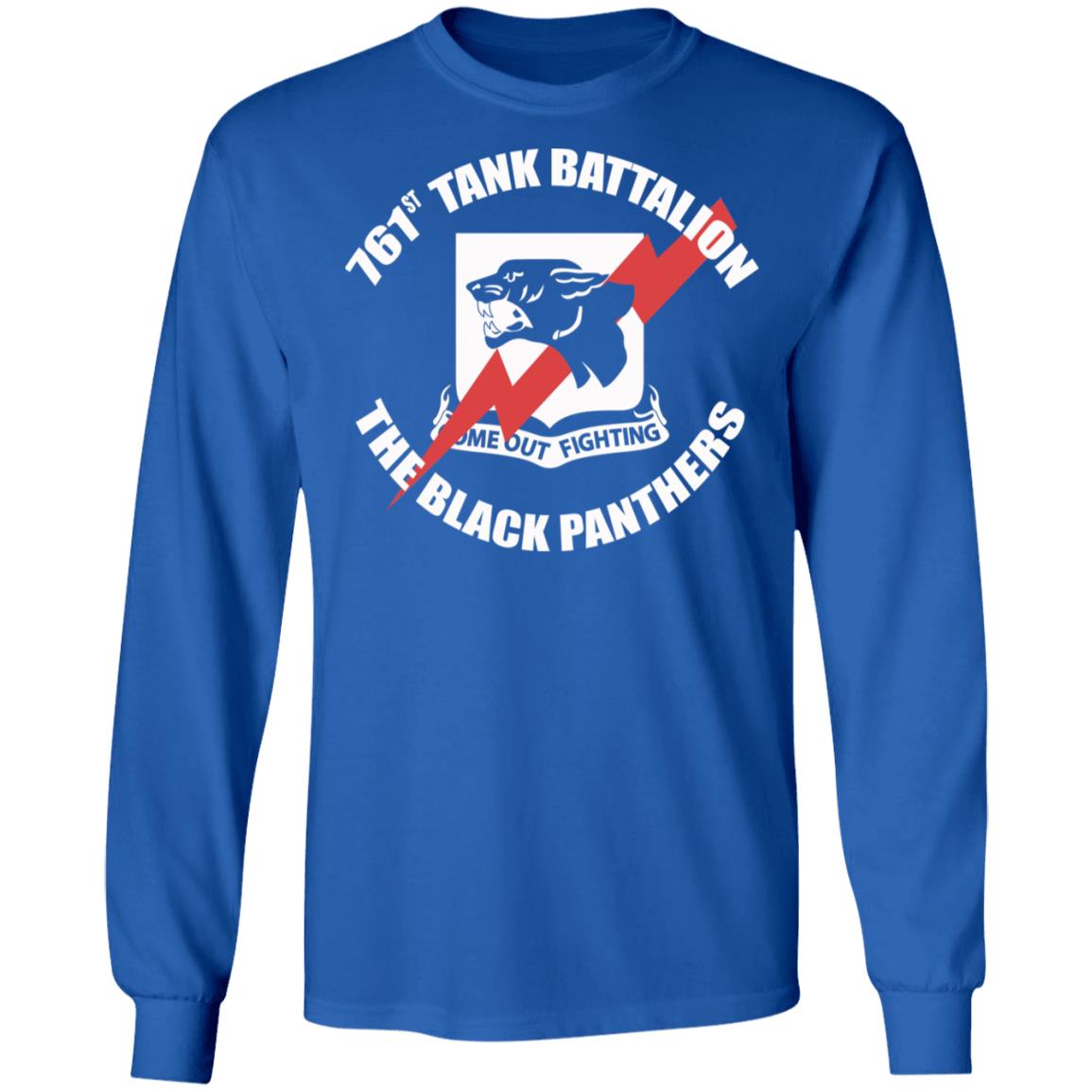 761st Tank Battalion Black Panthers T Shirt Hoodie Sweatshirt - Teechipus