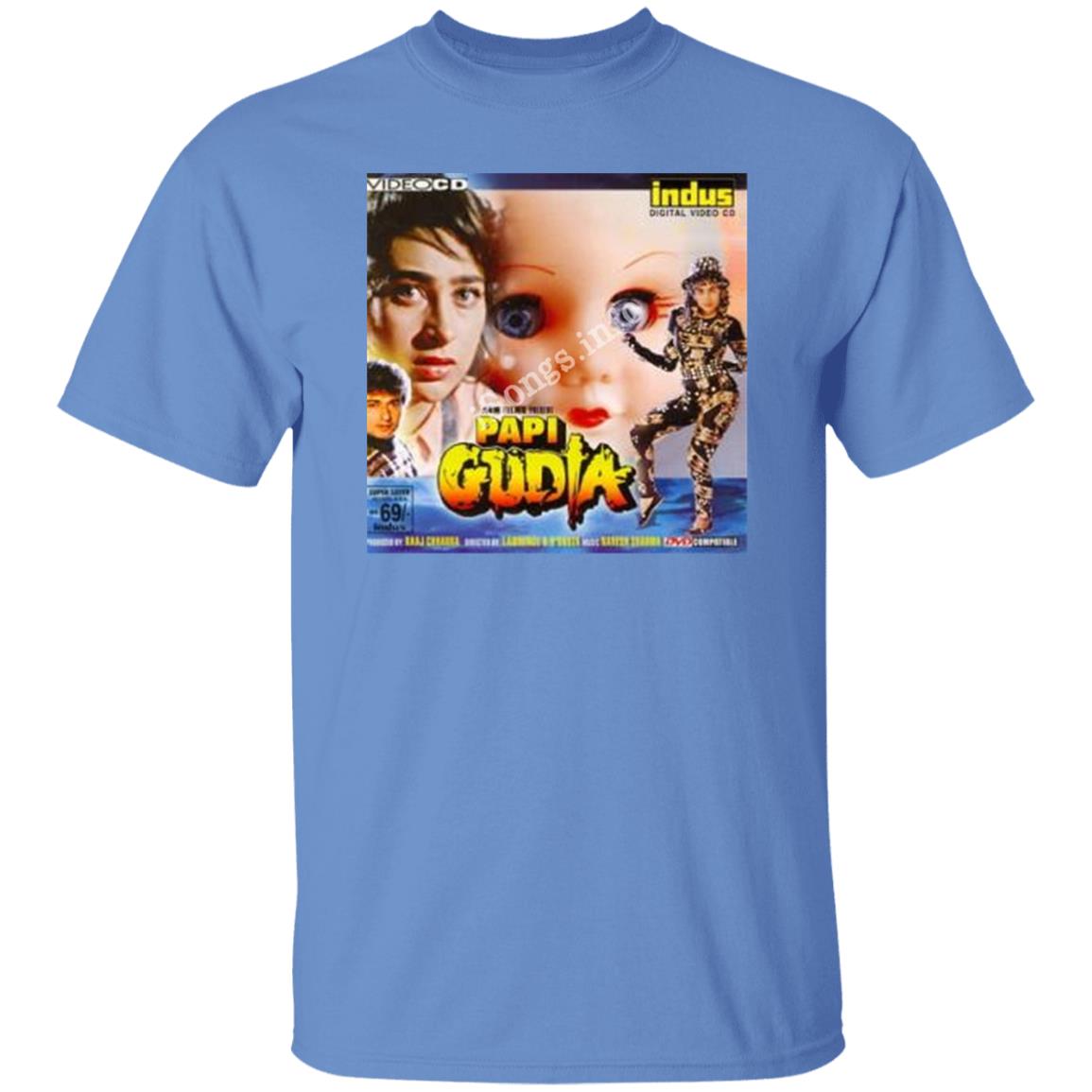 Papi Gudia T shirt White Hoodie Sweatshirt - Teechipus