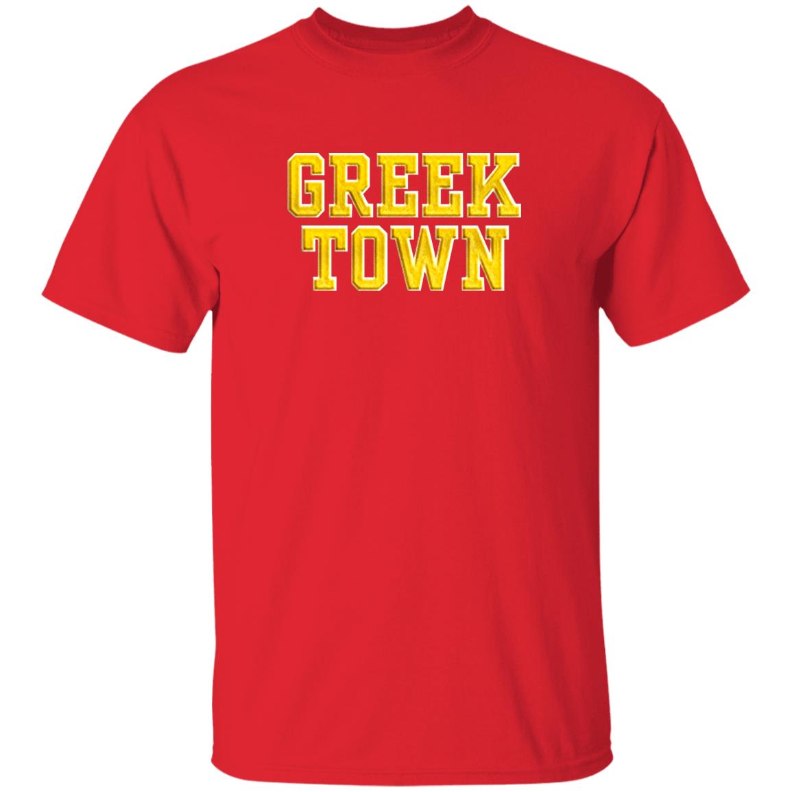 Greek Town T Shirt Big Cat Greek Town Sweatshirt Hoodie - Teechipus