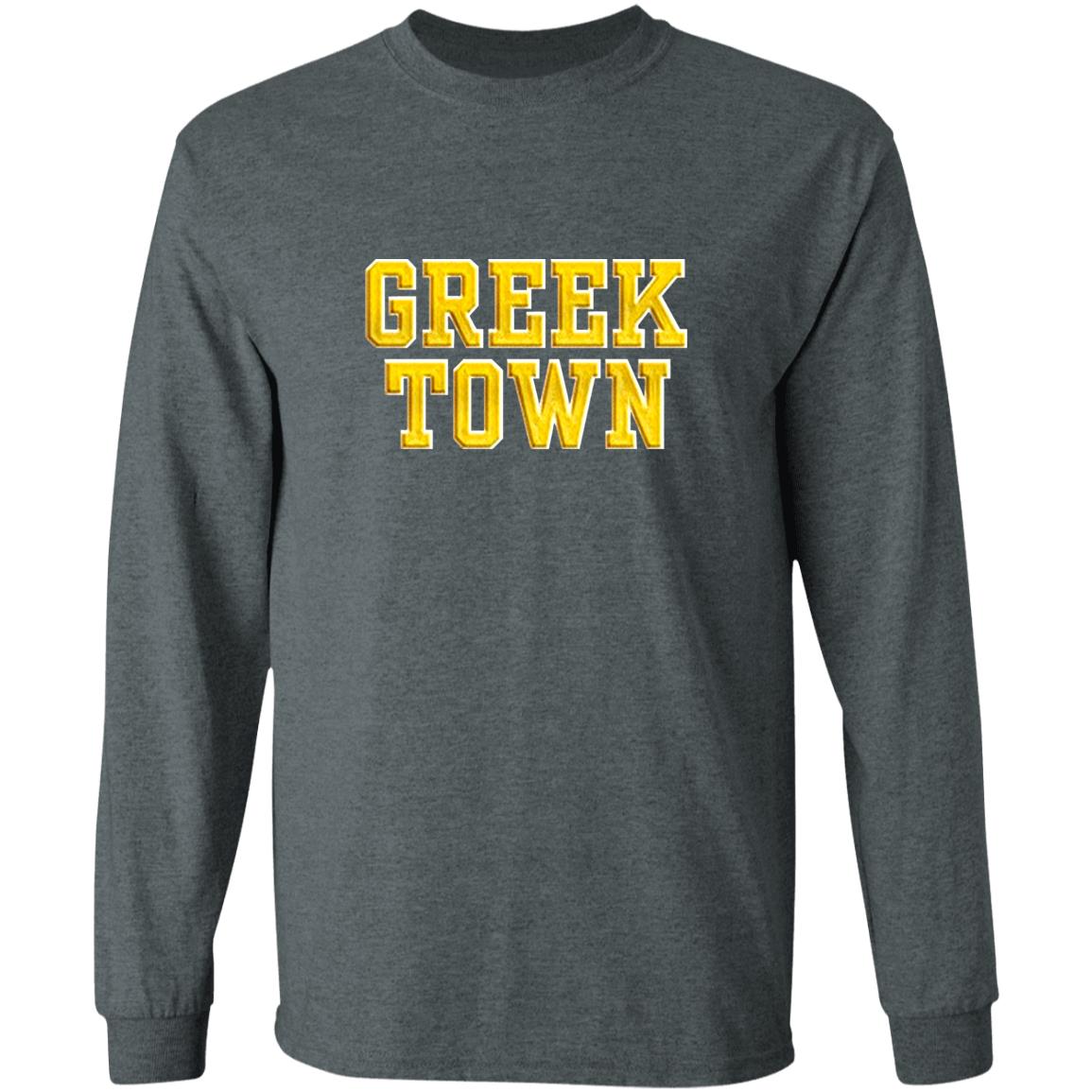 Greek Town T Shirt Big Cat Greek Town Sweatshirt Hoodie - Teechipus