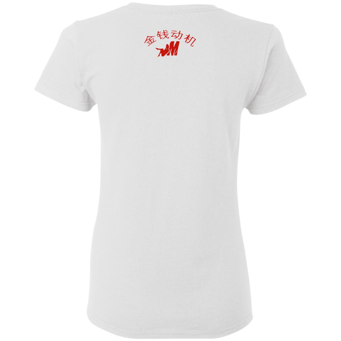 Mozzy Merch Mozzy Is The Motive T Shirt Mozzy Merch Shirt Hoodie Sweatshirt - Teechipus